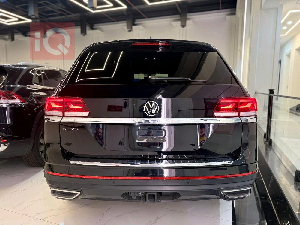 فولكسفاغن أطلس